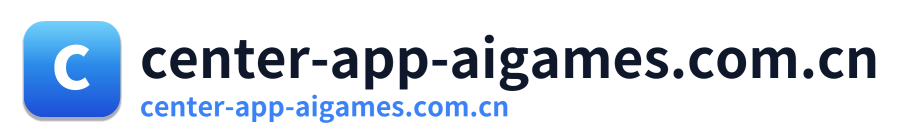 center-app-aigames.com.cn